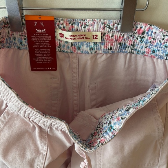 Light Pink Jogger Pants - Picture 4 of 4